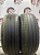Pirelli Cinturato P7 RFT 225/55 R17