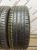 Continental ContiSportContact 5 R18 235/40