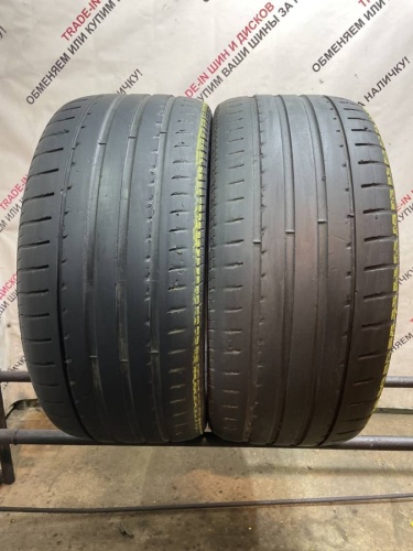 GT Radial Champiro HPY R17 245/45