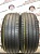 Michelin Primacy 3 R17 215/55