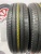 Bridgestone Ecopia H/L 001 R16 225/70 Bridgestone Ecopia H/L 001 R16 225/70