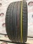 Bridgestone Turanza T001 R17 225/45 Bridgestone Turanza T001 R17 225/45