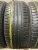 Nokian Tyres Hakka Green 2 R14 175/65