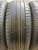 Nokian Hakka Green 3 R15 195/65