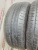 Pirelli Cinturato P7 RFT R18 225/50