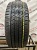 Hankook Smart City AU04 235/60 R16 100S