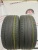 Kumho Ecsta PS71 R21 275/45 110Y