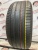 Michelin Primacy 3 R17 225/50 Michelin Primacy 3 R17 225/50