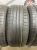 Opera Opera NEA-02 225/55 R16 94H