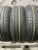 Bridgestone Ecopia NH100 C R15 185/55