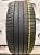 Michelin Primacy 3 R17 215/45