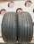 Dunlop Grandtrek PT3 R18 235/55