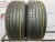 Dunlop Sport Maxx RT 255/40 102Y R21