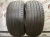 Kumho Solus TA31 225/55 R16 99V