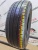 Kumho Solus TA31 R15 195/65.