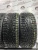 Nokian Tyres Nordman 7 R16 205/55