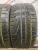 Pirelli Sottozero Winter 240 Serie II R19 235/35 91V Pirelli Sottozero Winter 240 Serie II R19 235/35 91V
