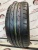 Bridgestone Nextry Ecopia R17 255/50 Bridgestone Nextry Ecopia R17 255/50