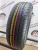 Bridgestone Sneaker SNK2 R15