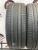 Pirelli Scorpion Zero All Season R21 275/45 Pirelli Scorpion Zero All Season R21 275/45