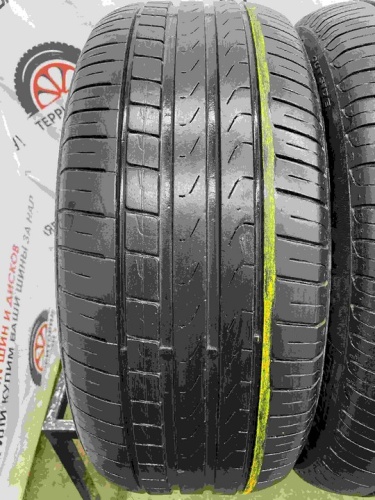 Pirelli Cinturato P7 R18 245/45 96Y