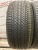 Kumho Solus KH16 R17 235/55