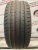 Goodyear Eagle F1 Asymmetric 5 R17 205/45 Goodyear Eagle F1 Asymmetric 5 R17 205/45