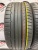 Dunlop Sport Maxx RT R19 255/35 Dunlop Sport Maxx RT R19 255/35
