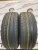 Toyo Proxes C1S R16 225/60 Toyo Proxes C1S R16 225/60