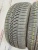 Hankook Kinergy 4S H740 R17 215/50