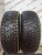 Dunlop Ice Touch R15 195/65 Dunlop Ice Touch R15 195/65