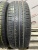 Kumho Solus KH17 R16 205/60 Kumho Solus KH17 R16 205/60