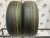 Vredestein Sportrac 5 R 17 225/65 H 102 Vredestein Sportrac 5 R 17 225/65 H 102