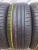 Michelin Pilot Sport 4 R19	225/45