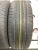 Goodyear Assurance Triplemax R15 195/65 Goodyear Assurance Triplemax R15 195/65