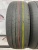 Yokohama BluEarth-A AE-51A 205/65 R16 95H Yokohama BluEarth-A AE-51A 205/65 R16 95H