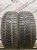 Pirelli Winter Sottozero 3 R18 225/50 99H
