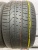 Pirelli P Zero R18 285/35 97Y