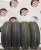Dunlop Enasave EC300+ R15 185/60