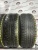 Matador MP 30 Sibir Ice 2 215/60 R16