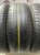 Bridgestone Turanza T001 R18 225/50