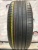 Pirelli P Zero PZ4 R20	225/40