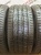 Pirelli P Zero 265/40 101Y R21