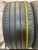 Michelin Pilot Super Sport R18 245/35 Michelin Pilot Super Sport R18 245/35