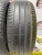 Michelin Primacy 3 R17 205/50