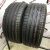 Hankook Ventus S1 Evo 2 K117 R19 235/40