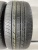 Nexen Classe Premiere 671 R18 235/45