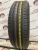 Continental ContiPremiumContact 5 R15 185/65 Continental ContiPremiumContact 5 R15 185/65
