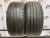 Kumho Solus TA31 R18 245/45 100V Kumho Solus TA31 R18 245/45 100V