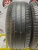 Michelin Primacy 3 R17 205/45